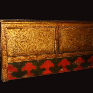 Low Cabinet (Chagam)